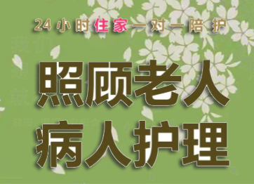 ���ϻ���ƽ̨